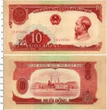 Продать Банкноты Вьетнам 10 донг 1958 