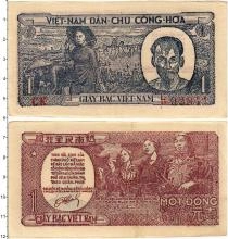 Продать Банкноты Вьетнам 1 донг 1948 