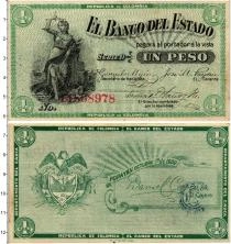 Продать Банкноты Колумбия 1 песо 1900 