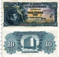Продать Банкноты Колумбия 10 песо 1953 