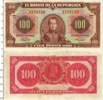 Продать Банкноты Колумбия 100 песо 1951 