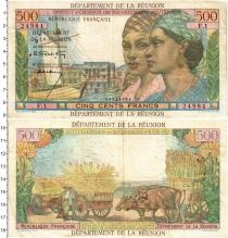 Продать Банкноты Реюньон 500 франков 1971 