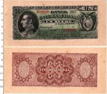 Продать Банкноты Эквадор 1 сукре 1886 