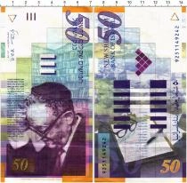 Продать Банкноты Израиль 50 шекелей 2007 