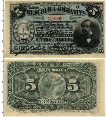 Продать Банкноты Аргентина 5 сентаво 1890 