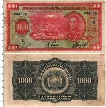 Продать Банкноты Боливия 1000 боливиано 1928 
