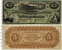 Продать Банкноты Боливия 5 боливиано 1869 