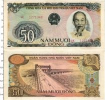 Продать Банкноты Вьетнам 50 донг 1985 