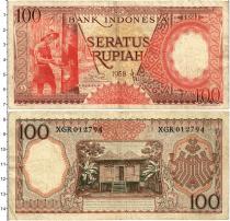 Продать Банкноты Индонезия 100 рупий 1958 