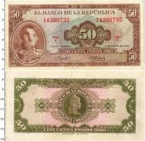 Продать Банкноты Колумбия 50 песо 1960 