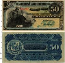 Продать Банкноты Пуэрто-Рико 50 сентаво 1888 