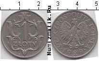 Продать Монеты Польша 1 злотый 1929 Медно-никель