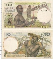 Продать Банкноты Западная Африка 10 франков 1953 