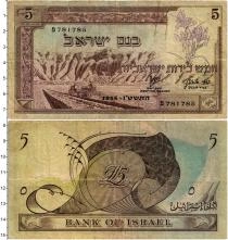 Продать Банкноты Израиль 5 лир 1955 