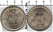 Продать Монеты Египет 1 фунт 2002 Серебро