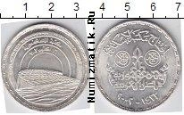 Продать Монеты Египет 1 фунт 2002 Серебро