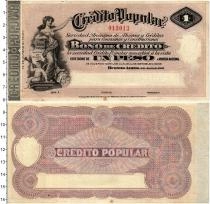 Продать Банкноты Аргентина 1 песо 1906 