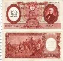Продать Банкноты Аргентина 100 песо 1969 