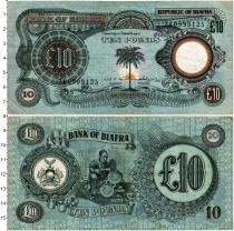 Продать Банкноты Биафра 10 фунтов 1968 