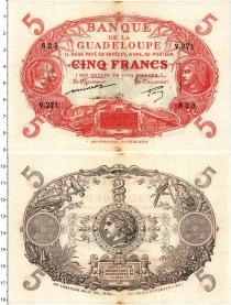 Продать Банкноты Гваделупа 5 франков 1901 