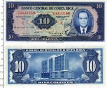 Продать Банкноты Коста-Рика 10 колон 1970 