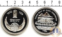 Продать Монеты Египет 1 фунт 1994 Серебро