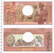 Продать Банкноты Чад 500 франков 1962 