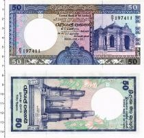 Продать Банкноты Шри-Ланка 50 рупий 1989 