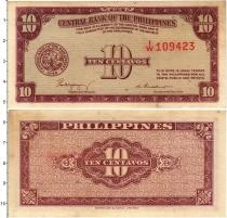 Продать Банкноты Филиппины 10 сентаво 1949 
