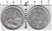 Продать Монеты Египет 1 фунт 1994 Серебро