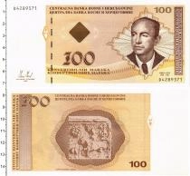 Продать Банкноты Босния и Герцеговина 100 марок 2004 