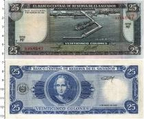 Продать Банкноты Сальвадор 25 колон 1996 
