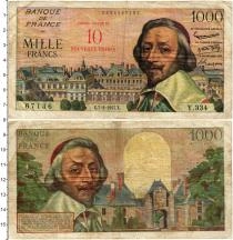 Продать Банкноты Франция 10 франков 1957 