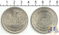 Продать Монеты Египет 1 фунт 1987 Серебро