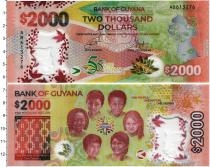 Продать Банкноты Гайана 2000 долларов 2022 