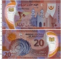Продать Банкноты Мавритания 20 угия 2020 