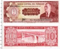 Продать Банкноты Парагвай 10 гуарани 1963 
