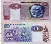 Продать Банкноты Ангола 100 кванза 1984 