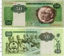 Продать Банкноты Ангола 50 кванза 1984 