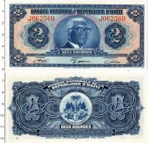 Продать Банкноты Гаити 2 гурда 1973 