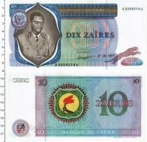Продать Банкноты Заир 10 заир 1977 