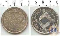 Продать Монеты Египет 5 фунтов 1985 Серебро