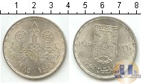 Продать Монеты Египет 1 фунт 1985 Серебро
