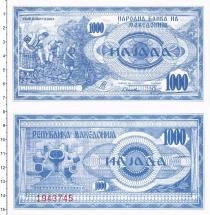Продать Банкноты Македония 1000 денар 1992 