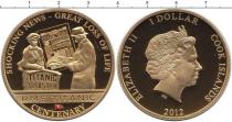 Продать Монеты Острова Кука 1 доллар 2012 Латунь