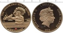 Продать Монеты Острова Кука 1 доллар 2012 Латунь