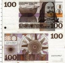 Продать Банкноты Нидерланды 100 гульденов 1970 