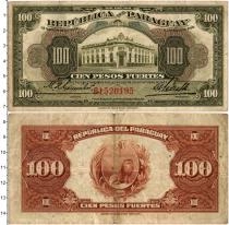 Продать Банкноты Парагвай 100 песо 1923 