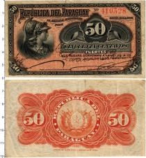 Продать Банкноты Парагвай 50 сентаво 1903 