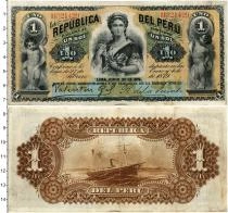 Продать Банкноты Перу 1 соль 1879 